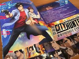 We did not find results for: He S Back Beloved City Hunter Enchants And Thrills In New Feature Length Anime Sorareview Soranews24 Japan News