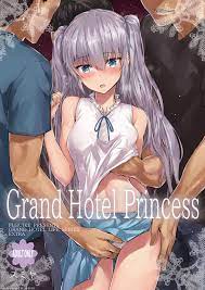 furuike (sumiya)] Grand Hotel Princess [english] 1 - Read Manga [furuike ( sumiya)] Grand Hotel Princess [english] 1 Online For Free