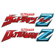 Ultraman Z