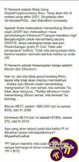 Ini juga merupakan mata uang yang terkait dengan internet yang menggunakan cryptography, yaitu sebuah proses perubahan informasi yang hampir tidak dapat dipecahkan, untuk melacak pembelian dan transfer. Mining Pi Coin Indonesia Home Facebook