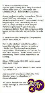 Ethereum adalah pelopor penawaran koin awal (initial coin offering atau ico). Mining Pi Coin Indonesia Home Facebook