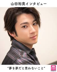 modelpress モデルプレス nhk連続テレビ小説 なつぞら で 小畑雪次郎 役を演じる俳優の 山田裕貴 やまだ ゆうき 28 さんのインタビューを公開しました 俳優 山田裕貴 インタビュー