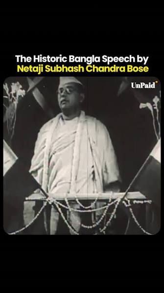 Netaji Subhas Chandra Bose was one of India's foremost freedom fighters, known for his unwavering commitment to ending British colonial rule. While he delivered speeches in multiple languages to connect with diverse
