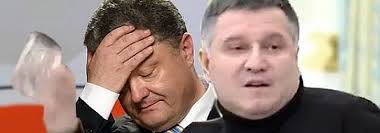 Госпредприятие "Антонов" призывает Авакова лично разобраться с избиением авиаконструктора Ковальского - Цензор.НЕТ 6778