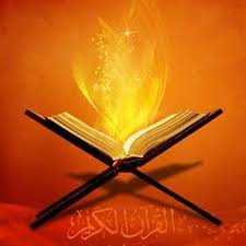 Image result for qur'an images