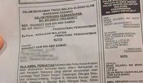 Lembaga hasil dalam negeri (lhdn) memaklumkan kaunter bantuan prihatin nasional (bpn 2.0) cawangan wangsa maju akan ditutup sementara mulai 15 oktober 2020. Shaheizy Sam Diisytihar Bankrap Media Hiburan
