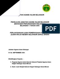 ♡pastikan penolong pendaftar nikah/pegawai di pejabat agama islam daerah (paid) tersebut telah isi borang selangor, lengakapkan dan bagi bakal isteri untuk lengkapkan bahagian dia pula. Borang Hiv Test