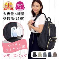 旦那のしくじり先生、めちゃ面白かった | はあちゅうオフィシャルブログ「お買い物日記」Powered by Ameba