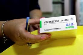 丟架 橫眉冷看：內地疫苗接種量稱冠 笑看天下：高官豈能如斷柄鋤頭 不平則鳴：港大割席 其他如何 龍七公. 2 Jcalm5z1tuhm