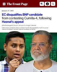 Discuss in #FP14322698 Follow The Front Page for more!