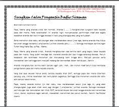 Posted december 18, 2017december 20, 2017. Kata Kata Sungkeman Pernikahan Bahasa Jawa