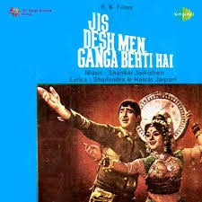 Mera Naam Raju Jis Desh Mein Ganga Behti Hai Lyrics And Music By Raj Kapoor Singer Is Mukesh Arranged By Hrpreetharry77ss Dattaram wadkar, shankarsinh raghuwanshi, jaikishan dayabhai pankal. mera naam raju jis desh mein ganga