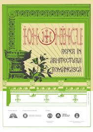 Costul pentru obținerea unei ba în istoria artei poate varia în funcție de instituție. Cu Ocazia Zilei Culturii Nationale Asociatia Istoria Artei Aduce In Vizor Proiectele Lui Ion Mincu