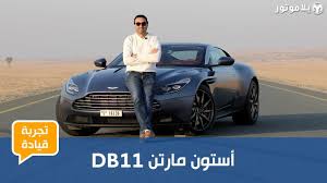 وقد أخرج الإمام أحمد عن جابر قال: Ø³ÙŠØ§Ø±Ø§Øª Ù…Ø­Ù…Ø¯ ØµÙ„Ø§Ø­ Youtube