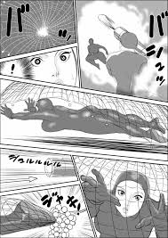 オリジナル】侵入者 - 同人誌 - エロ漫画 momon:GA（モモンガッ!!）