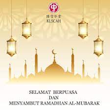 Check spelling or type a new query. Selamat Berpuasa Dan Menyambut Ramadhan Al Mubarak Kepada Rakan Rakan Muslim ç¥è´ºç©†æ–¯æž—åŒèƒžæ–‹æˆ'æœˆå¿«ä¹ å‰éš†å¡æš¨é›ªå…°èŽªä¸­åŽå¤§ä¼šå ‚