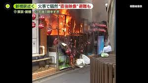 News source: TVer