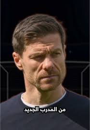 ثورة ألونسو في ريال مدريد: 7 لاعبين في خطر