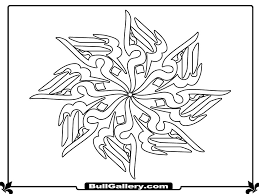 The beauty of coloring is you can do whatever you want as far as colors and materials. Islamic Calligraphy Coloring Pages Calligraphy Alphabet Islam 01 Islamic Calligraphy Coloring Pages Realistic Coloring Pages Allah