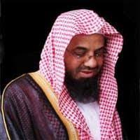 سعود بن إبراهيم بن محمد بن إبراهيم آل شريم من فخذ الحراقيص من بني زيد المعروفة في نجد ولد في الرياض سنة إمام الحرم المكي من الفترة من 1412 Scarf Fashion Beanie