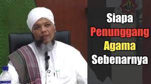 Islam and the internet sufism quran. Siapa Penunggang Agama Sebenarnya Ustaz Muhammad James Baven Youtube