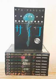 Manga MPD-PSYCHO Vol. 1,2,3,4,6,7,8,9,10 ENGLISH Dark Horse TAJIMA OTSUKA  Horror | eBay
