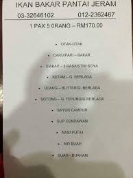 Enjoy unparalleled services and a truly prestigious address at the cerana villa resort & medan ikan bakar. Ikan Bakar Pantai Jeram Home Jeram Menu Prices Restaurant Reviews Facebook