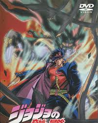 An ova is an original video animation. Jojo S Bizarre Adventure Ova Jojo S Bizarre Wiki Fandom
