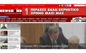 Ανεπανόρθωτο το πλήγμα στους ηθοποιούς από την πανδημία Gene8lia Me Allages Gia To Newsbomb Gr Paramedia