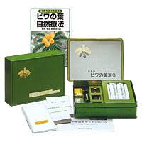 ビワ葉温灸太もぐさはじめてセット 太もぐさセットとビワの葉自然療法の本付 お灸 艾