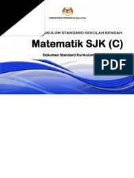 Kssr matematik tahun 2 5 fikrah matematik fikrah menurut kamus dewan edisi keempat (2005) membawa pengertian yang sama 40. 43 Dskp Kssr Semakan 2017 Matematik Tahun 2 Sjkc