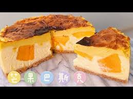 氣炸鍋玩烘焙 21 芒果巴斯克乳酪蛋糕mango basque burnt cheesecake with airfryer youtube digestive biscuits baking yummy cakes