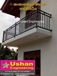 Handrail Sri Lanka Steel Handrail Sri Lanka Balcony Railing Sri Lanka Stair Cases Metal Balcony Rai Balcony Railing Balcony Railing Design Steel Handrail
