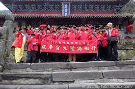 台中市太平區龍奉宮 普陀山 南海普陀菩薩 南海古佛 團體照 個人照 108年武當山紫霄宮 北極玄天上帝 台中市太平區龍奉宫 普陀山 委員及善男信女超過 places to visit blog posts blog