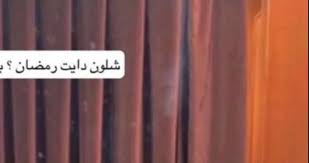وجد استطلاع أجراه مركز بيو للأبحاث في عام 2018، وشمل نحو 750 من الأطفال الذين تتراوح أعمارهم بين 13 و17 عامًا، أن 45% منهم متصلون بالإنترنت بشكل مستمر تقريبًا، و97% يستخدمون منصات. Ø´Ø§Ù‡Ø¯ Ù…Ø´Ù‡ÙˆØ± Ø®Ù„ÙŠØ¬ÙŠ Ù…Ù‚ÙŠÙ… ÙÙŠ Ø§Ù„Ù…Ù…Ù„ÙƒØ© ÙŠÙ†Ø´Ø± Ù…Ø­ØªÙˆÙ‰ Ø®Ø§Ø¯Ø´ Ø§ Ù„Ù„Ø­ÙŠØ§Ø¡ ÙˆØµØ¯ÙˆØ± Ø¹Ù‚ÙˆØ¨Ø© Ø¨Ø­Ù‚Ù‡ ØµØ­ÙŠÙØ© Ø§Ù„Ù…Ø±ØµØ¯