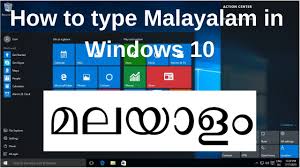 How To Type Malayalam In Windows 10 Youtube