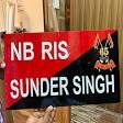 House Name Board product image