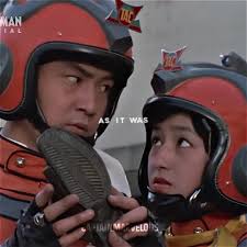Seiji Hokuto & Yuko Minami Ultraman Ace Tribute