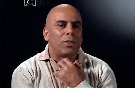 Mauricio Serna, acusado de lavado de dinero