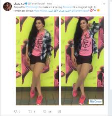 ألعاب بنات:اخبزي كعكة لذيذة، ادخلي في منافسات الرقص، وقومي بتلبيس المشاهير في واحدة ألعاب بنات. Ù…ÙˆÙ„Ø¯ ÙƒÙ‡Ø±Ø¨Ø§Ø¡ Ø§Ù„ØºØ§Ø¨Ø© ÙˆØ§Ø¹Ø¯ Ø¨Ù†Ø§Øª Ù‡ÙˆØª Ø´ÙˆØ±Øª ØªÙˆÙŠØªØ± Villa Casa Atlantico Com