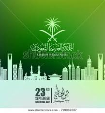 pin on middle east