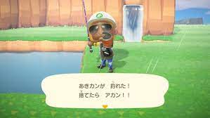 Acnh Trash Diy Recipes How To Get Animal Crossing Gamewith