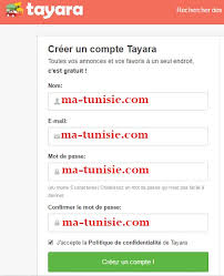 88 annonces correspondant à votre recherche trouvées. Tayara Tn Comment Contacter Ce Site D Annonces En Tunisie