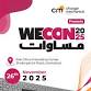 WECON Masawaat 2025: Pakistan’s Women Entreprene... event in Islamabad