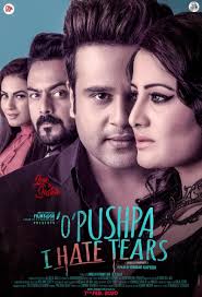 Pushpa allu arjun movie full hd download in 720p, 1080p. O Pushpa I Hate Tears 2020 Imdb