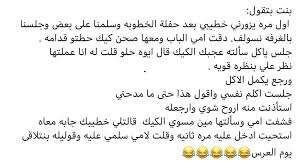 الشعر أرق الاحاسيس المعبرة عن الحب والتي تصل للقلوب سريعا حين تمسها بجمال كلماتها ومعانيها العميقة،هذه اجمل معاني الحب من شعر حب قصير جدا. Ù†ÙƒØª Ù…Ø¶Ø­ÙƒØ© ÙŠÙ…Ù†ÙŠÙ‡ Ø§Ø­Ù„ÙŠ Ù†ÙƒØª Ù…Ø¶Ø­ÙƒÙ‡ ÙŠÙ…Ù†ÙŠÙ‡ Ù„Ù† ØªØ³Ù…Ø¹Ù‡Ø§ Ù…Ù† Ù‚Ø¨Ù„ Ø¯Ù„ÙˆØ¹Ù‡ ÙƒØ´Ø®Ù‡