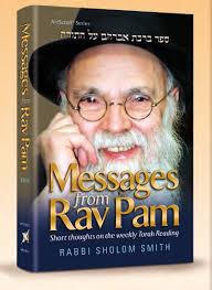 R' Yonah Blumenfrucht ל"ז