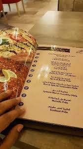 20171101 210030 Large Jpg Picture Of Bursa Iskender Jeddah Tripadvisor