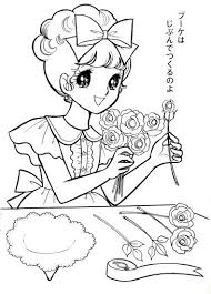 Vintage Japanese Coloring Book 9 Vintage Coloring Books Coloring Books Manga Coloring Book