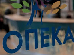 Τα επτά (7) βήματα για να ενημερώνεστε αν είστε δικαιούχοι του η εφαρμογή για την υποβολή των αιτήσεων α21 του έτους 2021 είναι διαθέσιμη από την 25η. Anoi3e H Hlektronikh Platforma A21 Epidoma Paidioy